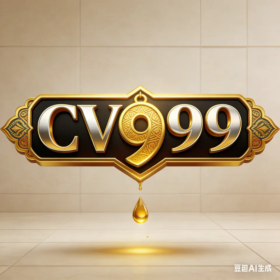 cv999 ডাউনলোড